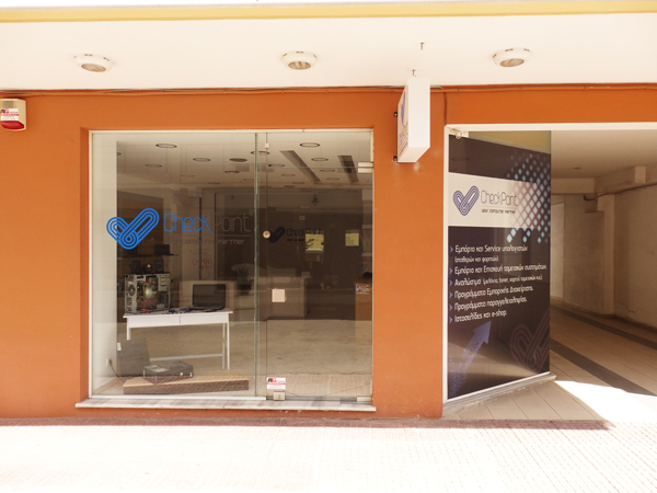 Shop